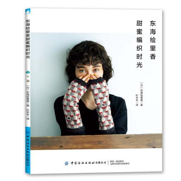 上厕所时，若发现大便“前硬后软”，或许会和这个“因素”有关！