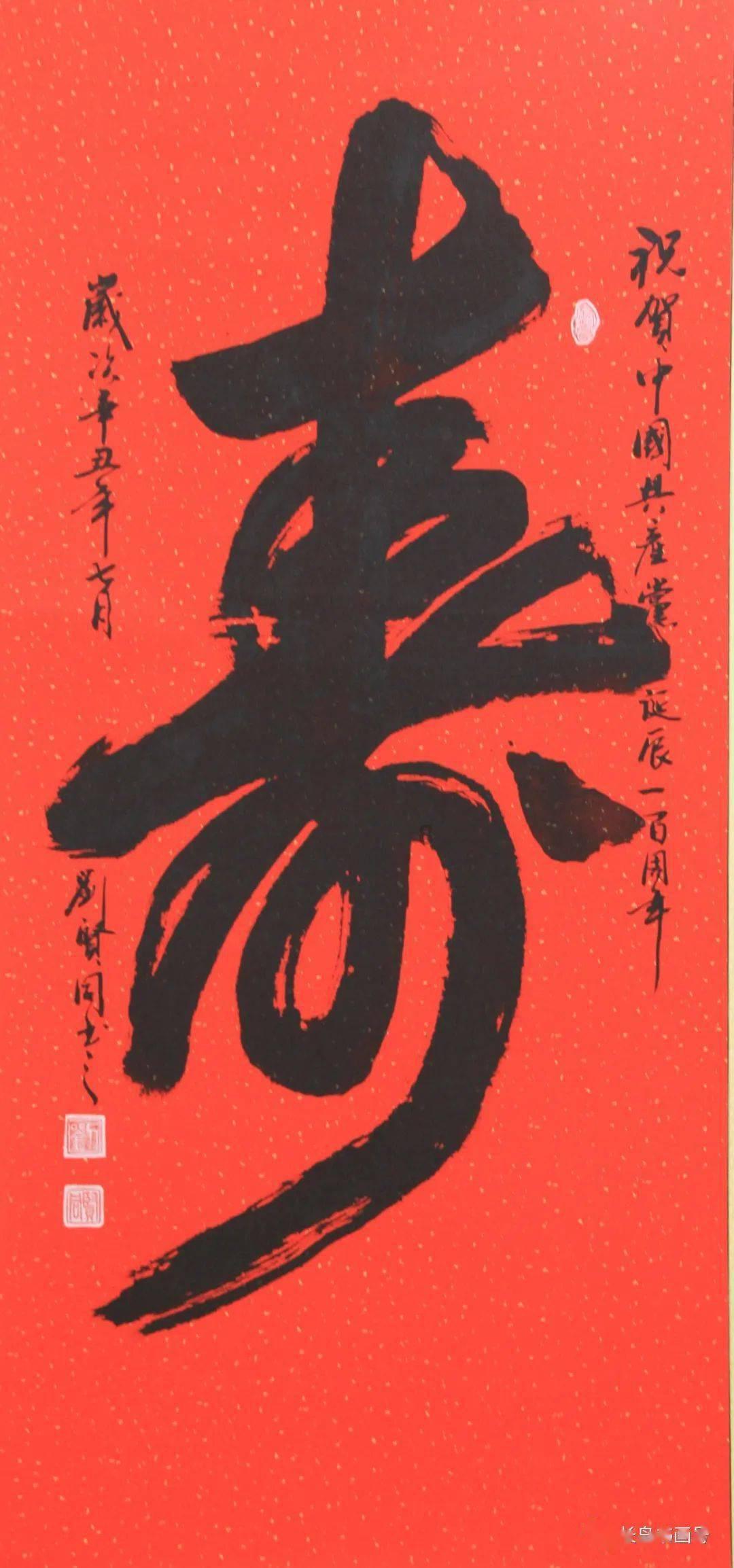 这三场战争改变了世界格局